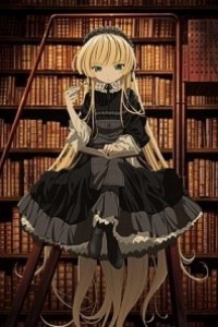 Caratula, cartel, poster o portada de Gosick