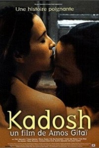 Caratula, cartel, poster o portada de Kadosh