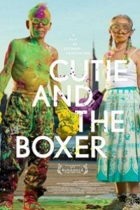 Caratula, cartel, poster o portada de Cutie and the Boxer