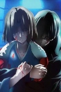 Caratula, cartel, poster o portada de Kara no Kyoukai 7: Murder Speculation (Parte 2)