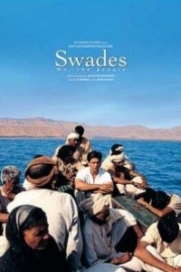 Caratula, cartel, poster o portada de Swades: We, the People (Our Country)
