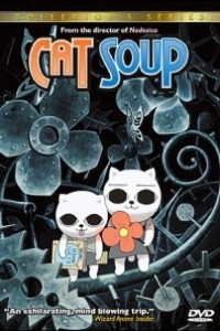 Caratula, cartel, poster o portada de Sopa de Gato (Cat Soup)