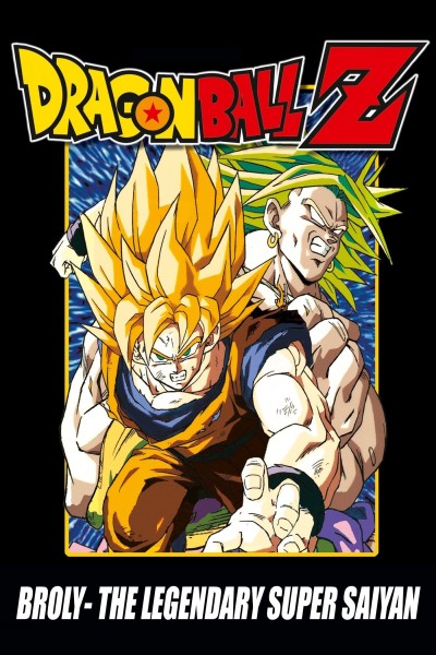 Caratula, cartel, poster o portada de Dragon Ball Z: Estalla el duelo