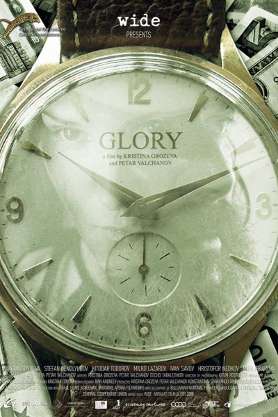 Caratula, cartel, poster o portada de Un minuto de gloria (Glory)