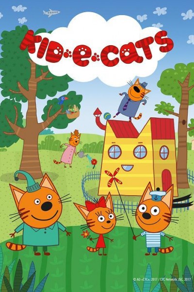 Caratula, cartel, poster o portada de Kid e Cat