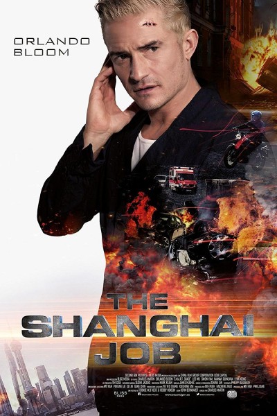 Caratula, cartel, poster o portada de The Shanghai Job