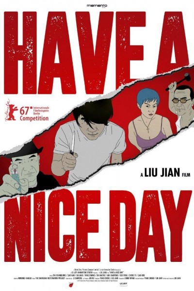 Caratula, cartel, poster o portada de Have a Nice Day