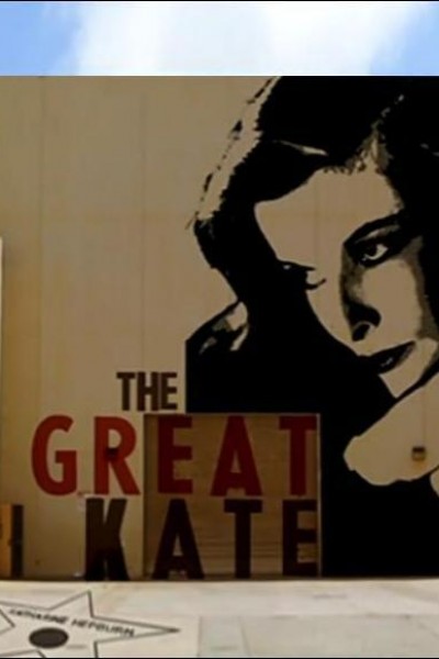 Cubierta de Katharine Hepburn: La gran Kate