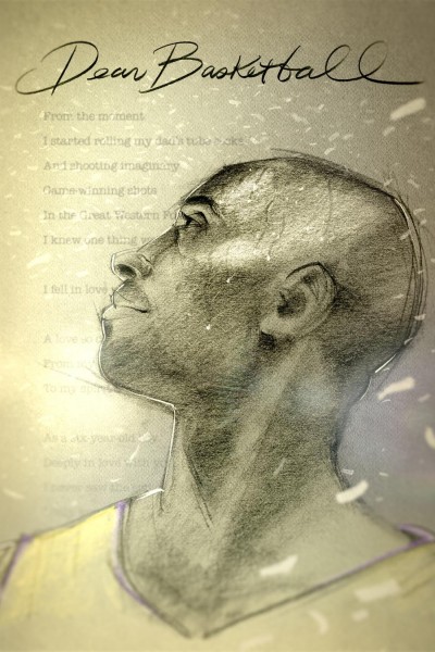 Caratula, cartel, poster o portada de Dear Basketball