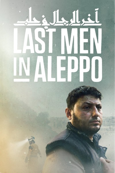 Caratula, cartel, poster o portada de Los últimos hombres en Aleppo