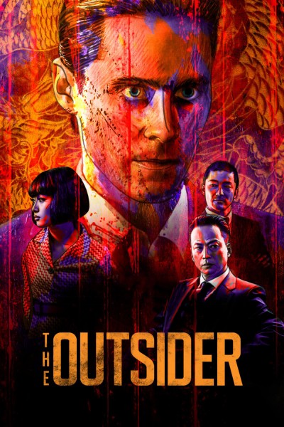Caratula, cartel, poster o portada de The Outsider