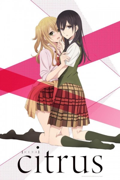 Caratula, cartel, poster o portada de Citrus