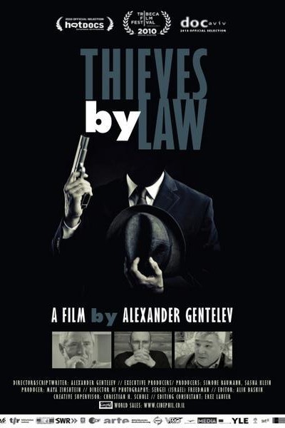 Caratula, cartel, poster o portada de Thieves by Law