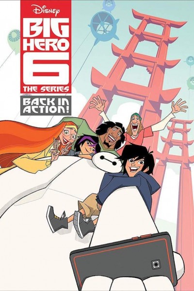 Caratula, cartel, poster o portada de Big Hero 6: La serie