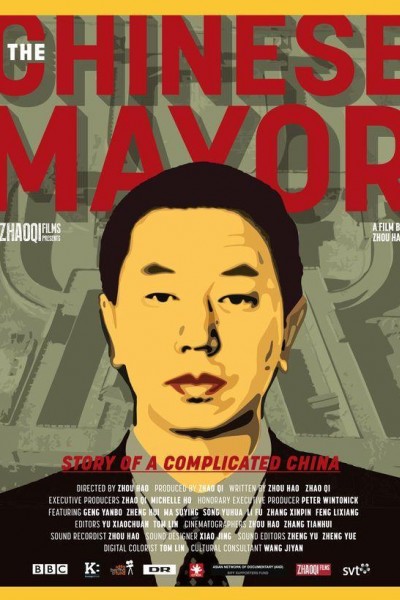 Caratula, cartel, poster o portada de The Chinese Mayor