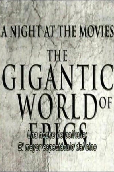 Caratula, cartel, poster o portada de Una noche de película: El mayor espectáculo del mundo
