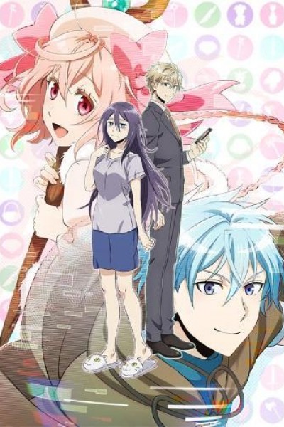 Caratula, cartel, poster o portada de Recovery of an MMO Junkie