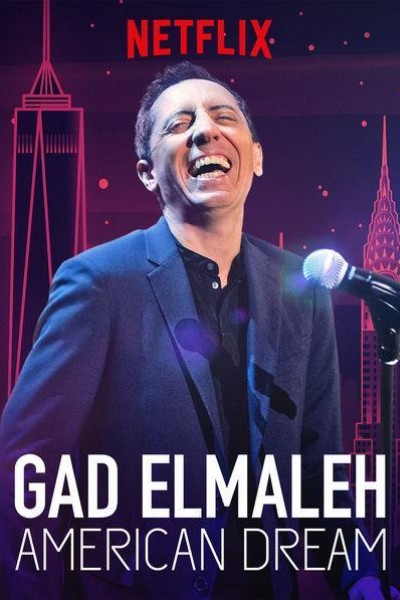 Caratula, cartel, poster o portada de Gad Elmaleh: American Dream