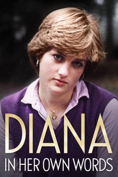 Caratula, cartel, poster o portada de Princesa Diana: En primera persona