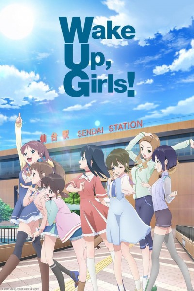 Caratula, cartel, poster o portada de Wake Up, Girls!