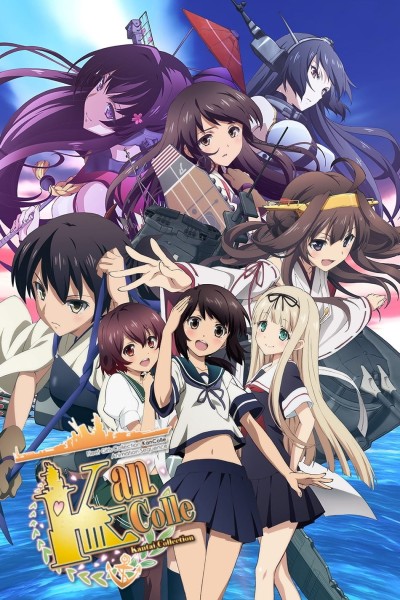 Caratula, cartel, poster o portada de Kantai Collection: KanColle