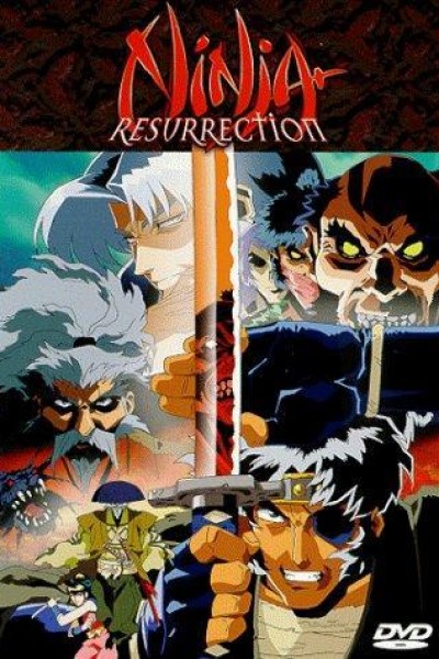 Caratula, cartel, poster o portada de Ninja Resurrection