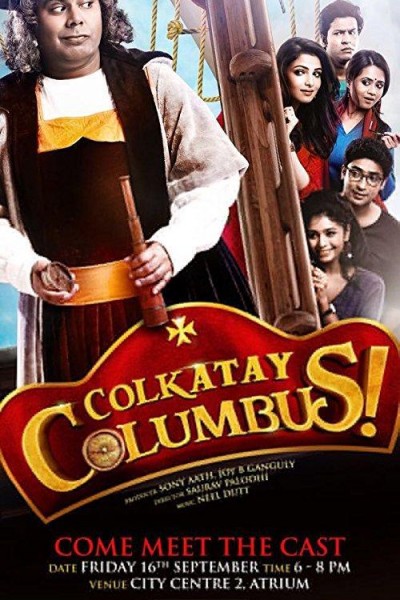 Caratula, cartel, poster o portada de Colkatay Columbus