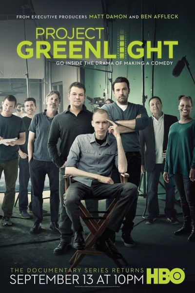 Caratula, cartel, poster o portada de Project Greenlight