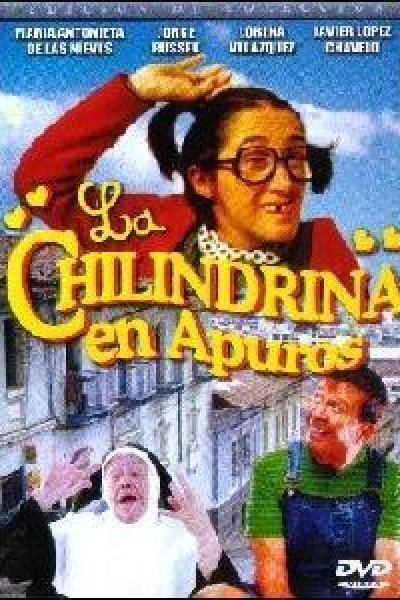 Caratula, cartel, poster o portada de La Chilindrina en apuros