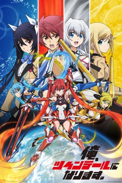 Caratula, cartel, poster o portada de Gonna be the Twin-Tail!!