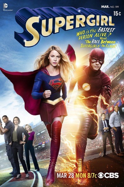 Cubierta de Supergirl: Worlds Finest