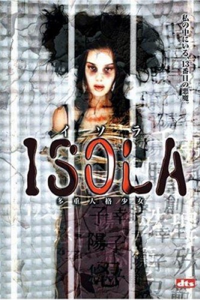 Caratula, cartel, poster o portada de Isola (Múltiples personalidades)