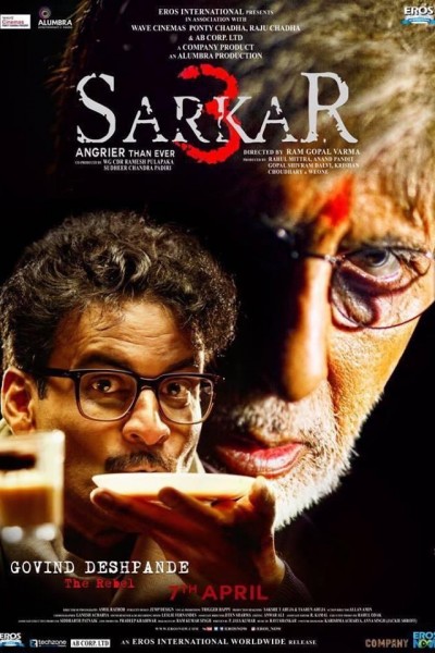 Caratula, cartel, poster o portada de Sarkar 3