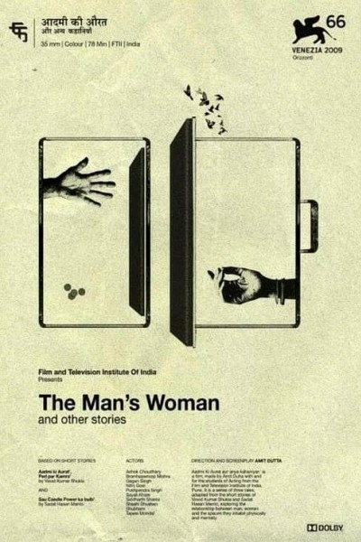 Cubierta de The Man\'s Woman and Other Stories