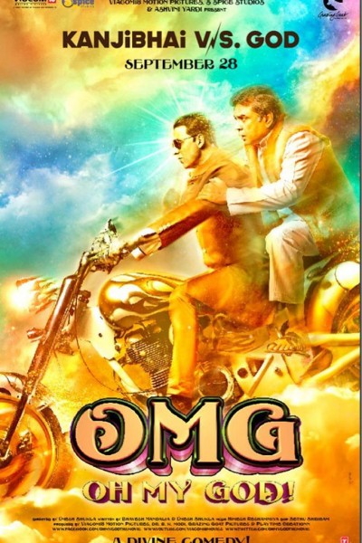 Caratula, cartel, poster o portada de OMG: Oh My God!