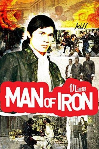 Caratula, cartel, poster o portada de Man of Iron