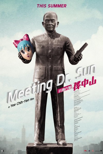 Caratula, cartel, poster o portada de Meeting Dr. Sun