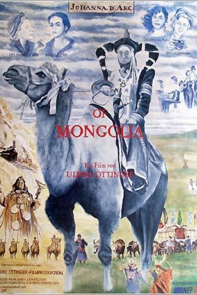 Caratula, cartel, poster o portada de Juana de Arco de Mongolia