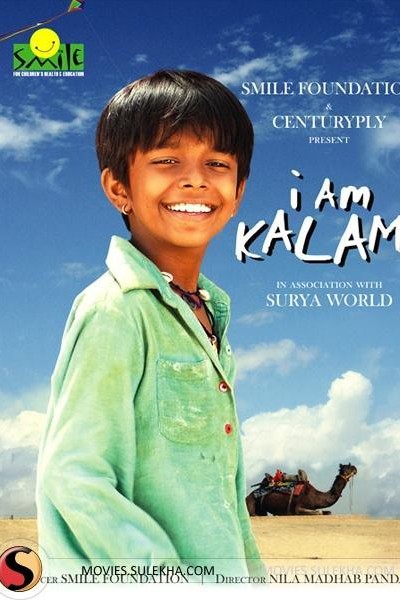 Caratula, cartel, poster o portada de I Am Kalam