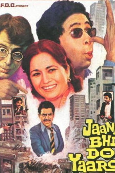 Caratula, cartel, poster o portada de Jaane Bhi Do Yaaro
