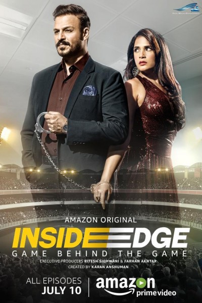 Caratula, cartel, poster o portada de Inside Edge