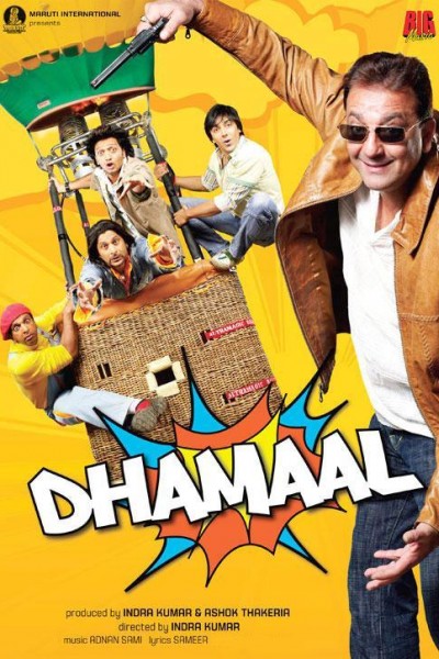 Caratula, cartel, poster o portada de Dhamaal
