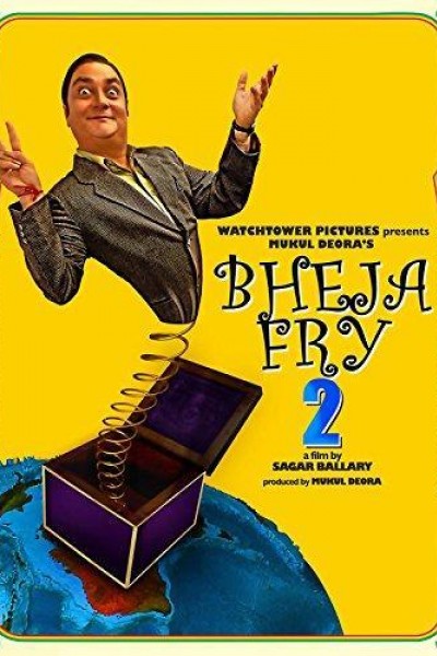 Caratula, cartel, poster o portada de Bheja Fry 2