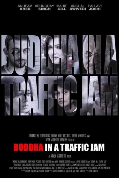 Caratula, cartel, poster o portada de Buddha in a Traffic Jam