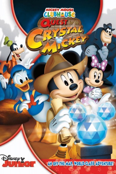 Caratula, cartel, poster o portada de La casa de Mickey Mouse: En busca del Mickey de cristal