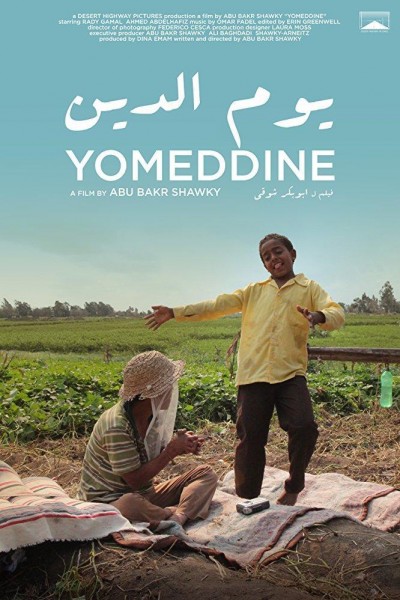 Caratula, cartel, poster o portada de Yomeddine