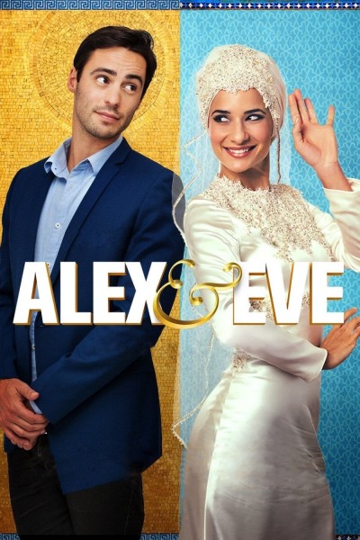 Caratula, cartel, poster o portada de Alex y Eva