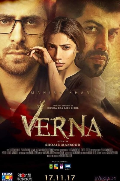 Caratula, cartel, poster o portada de Verna