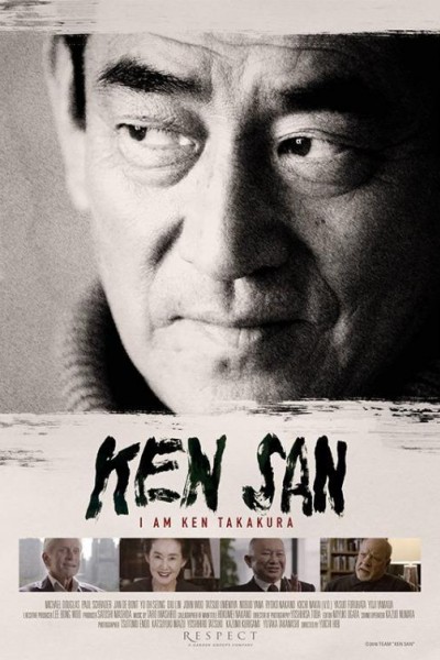 Caratula, cartel, poster o portada de Ken San