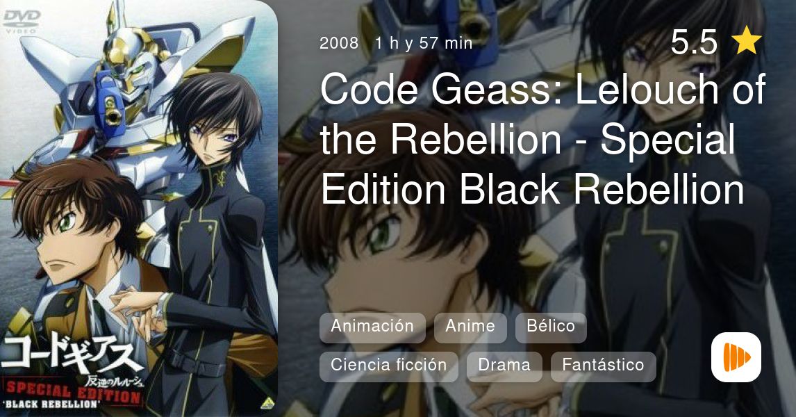 Code Geass Lelouch Of The Rebellion Special Edition Black Rebellion Playmax 8005